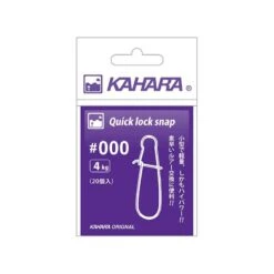 AGRAFE KAHARA QUICK LOCK SNAP