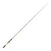 CANNE CASTING QUANTUM G-FORCE PELAGIC 2 CANNE CASTING QUANTUM G-FORCE PELAGIC -La Pêche Passion canne casting quantum force pelagic z 2166 216605