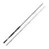 CANNE SPINNING FOX RAGE TI PRO BIG BAIT SPIN RODS 2 CANNE SPINNING FOX RAGE TI PRO BIG BAIT SPIN RODS -La Pêche Passion canne spinning fox rage ti pro big bait spin rods z 1978 197842