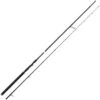 CANNE SPINNING SAVAGE GEAR SG2 DISTANCE GAME RODS -La Pêche Passion canne spinning savage gear sg2 distance game rods z 2618 261857