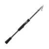 CANNE SPINNING TÉLESCOPIQUE MAJOR CRAFT BASSPARA X MOBILE -La Pêche Passion canne spinning telescopique major craft basspara x mobile z 2445 244533