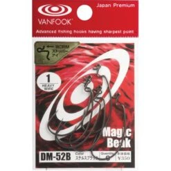 HAMECON TEXAN VANFOOK WORM DM-52B