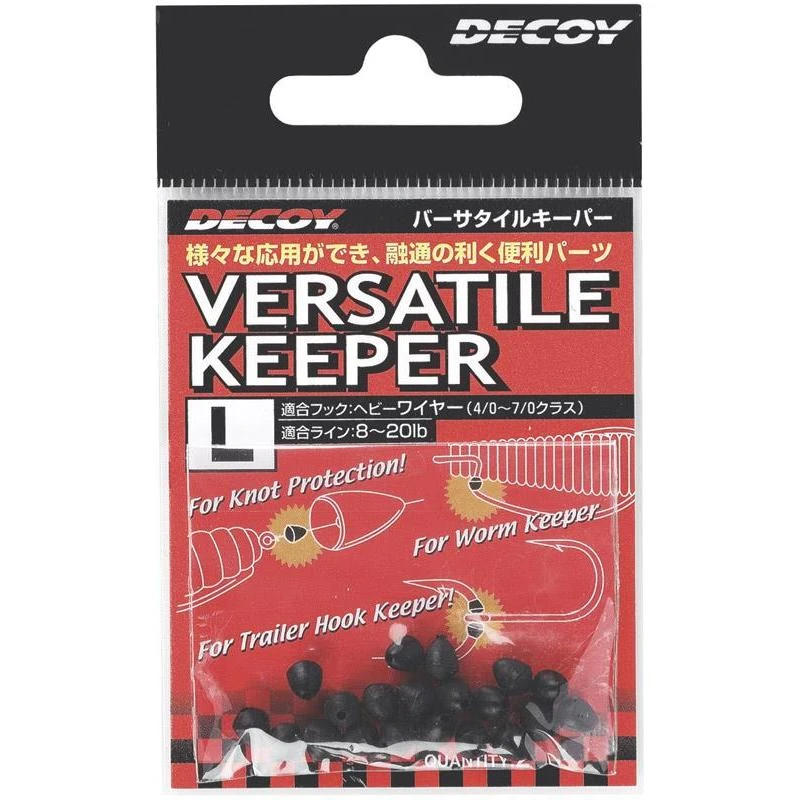 PERLE DECOY VERSATILE KEEPER0 - PAR 20 3 PERLE DECOY VERSATILE KEEPER0 - PAR 20