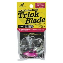 TETE PLOMBEE HAYABUSA TRICK BLADE FS206