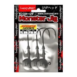 TÊTE PLOMBÉE LUCKY JOHN MONSTER JIG -La Pêche Passion tete plombee lucky john monster jig z 2478 247820 2
