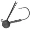 TÊTE PLOMBÉE REINS COVER JIG HEAD -La Pêche Passion tete plombee reins cover jig head z 1880 188066