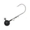 TÊTE PLOMBÉE SAVAGE GEAR TUNGSTEN BALL JIGHEAD -La Pêche Passion tete plombee savage gear tungsten ball jighead z 2623 262351